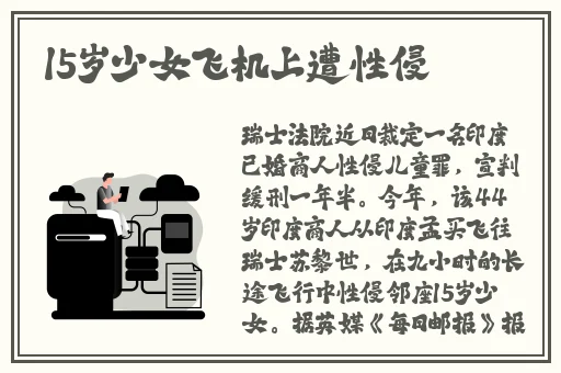 欧美一级A片欧美性视频激情的爱